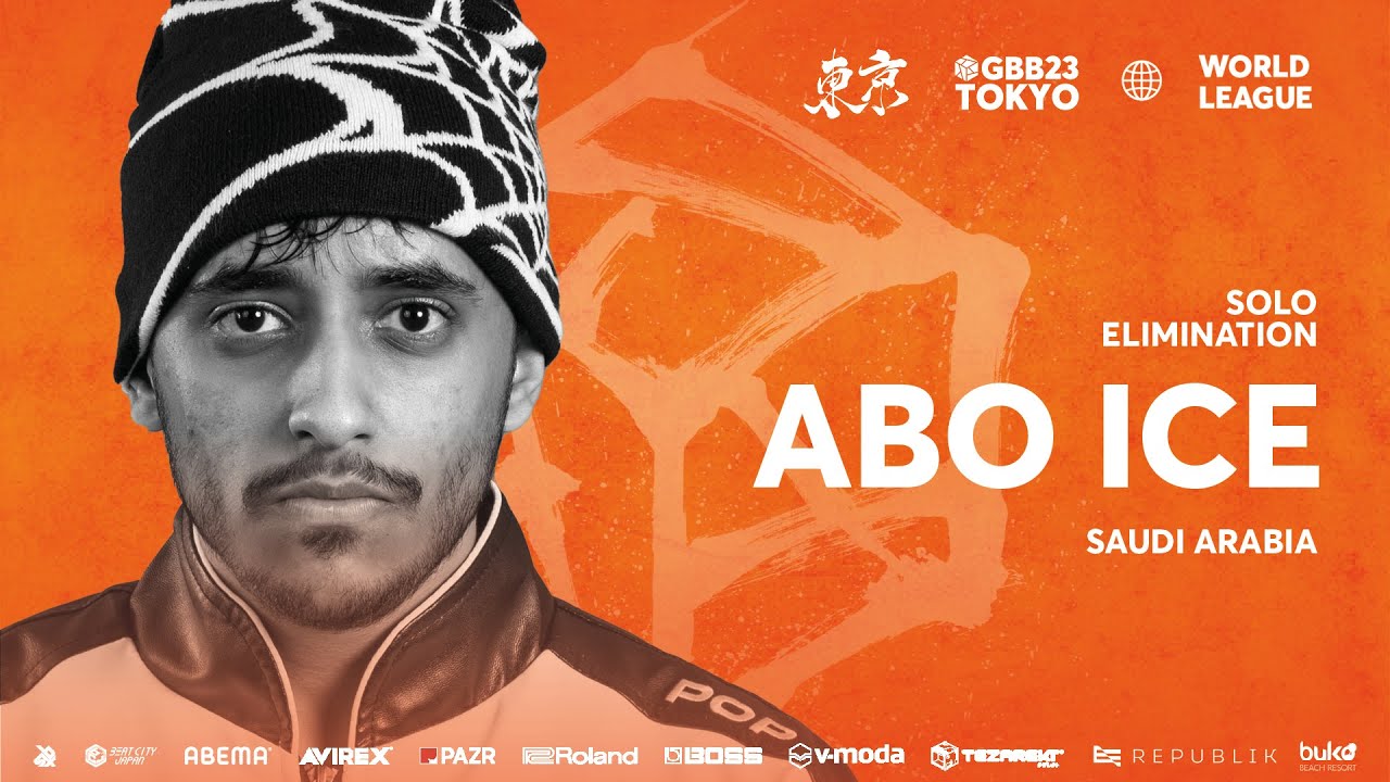 ABO ICE 🇸🇦 | GRAND BEATBOX BATTLE 2023: WORLD LEAGUE | Solo Elimination