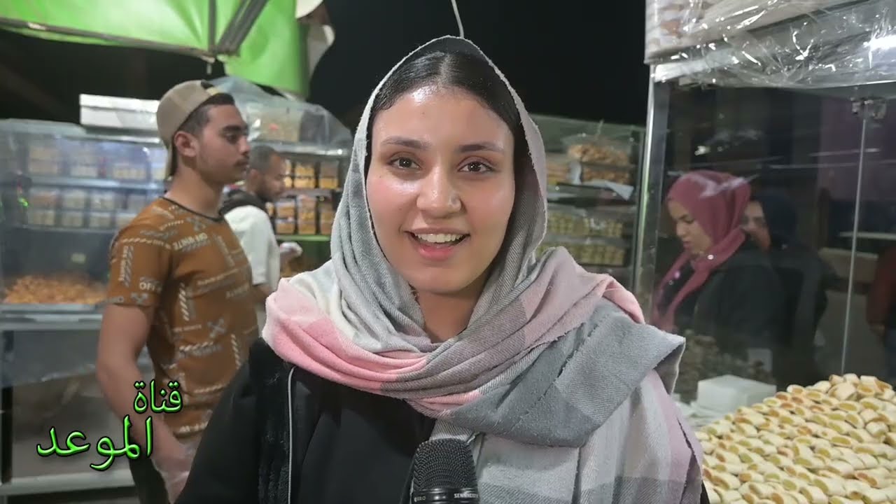 أنواع حلويات العيد بأسوام معقولة ، إقبال كبير من المواطنين على شراء حلويات العيد 
