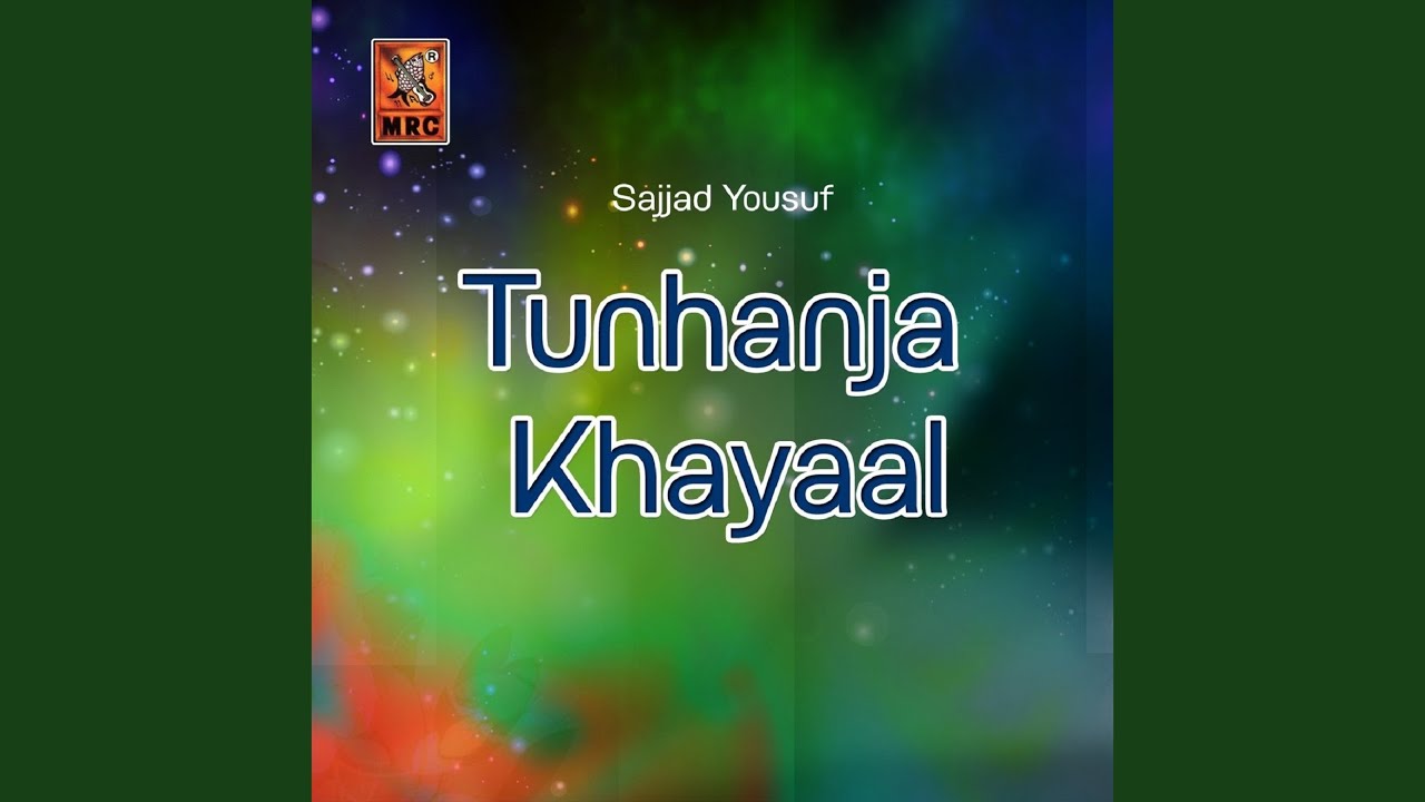 Tunhanjon Sochon Ameer Ayoun