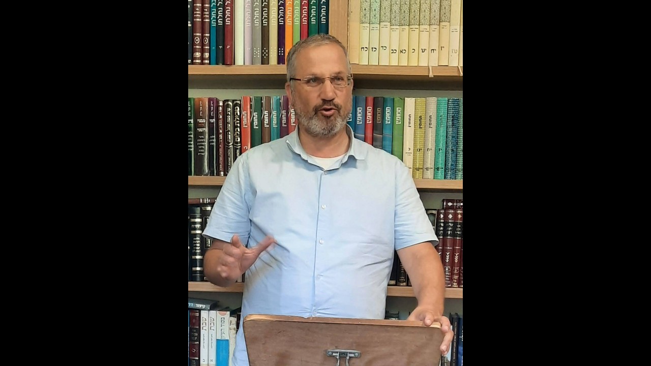 פרשת שבוע - הרב הראל קצין - פרשת משפטים - כי תקנה עבד - התקיים בזום בתאריך 11/02/2026
