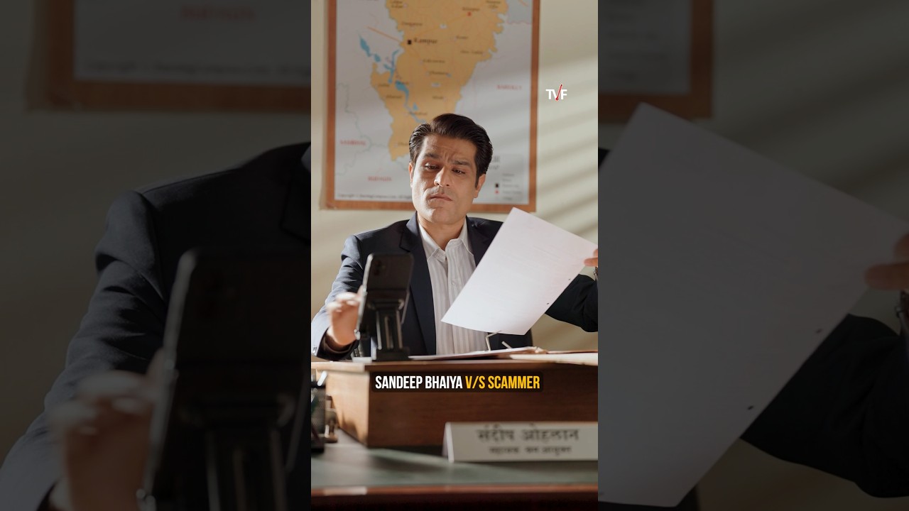 Scammer ne banaya tha plan par Sandeep Bhaiya ne kar diya usse hi ban! #TVF #MainMoorkhNahiHoon #UPI