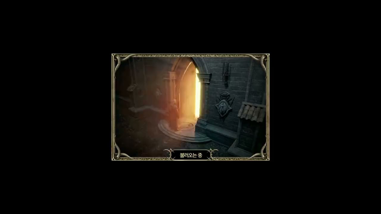 2026년 1월 5일 디아블로2 시청자요청맨땅바바리안#14 #디아블로2 #diablo2 #fyp #tiktoklive