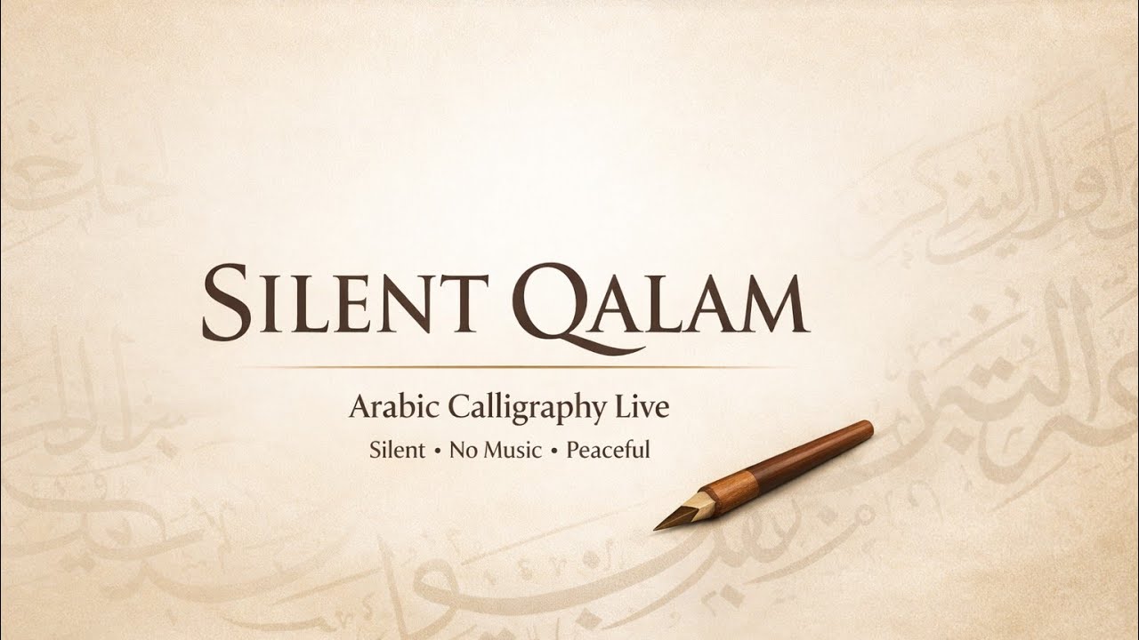 Ink, Paper, and Pixels: The Future of Calligraphy Art #live