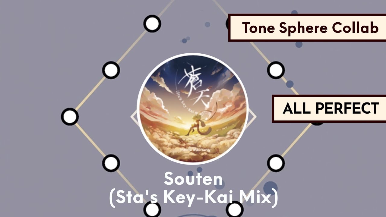 [Rizline X Tone Sphere] Souten (Sta's Key-Kai mix) [IN 13+] - All Perfect