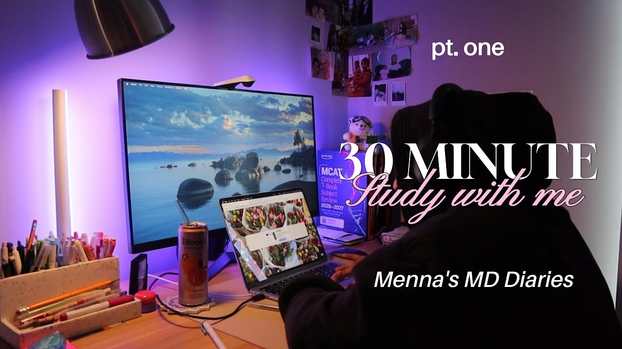 🌙 30 MINUTE STUDY WITH ME | MCAT premed study, late night | Quran - Surah Yusuf 🌙