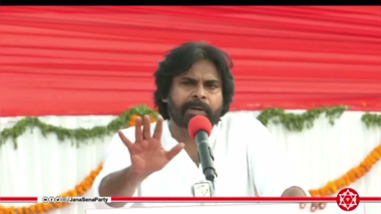 PawanKalyan Speech Highlight| Pawan Kalyan | #janasenani #janasena #pawankalyan #pspk #janasenaparty
