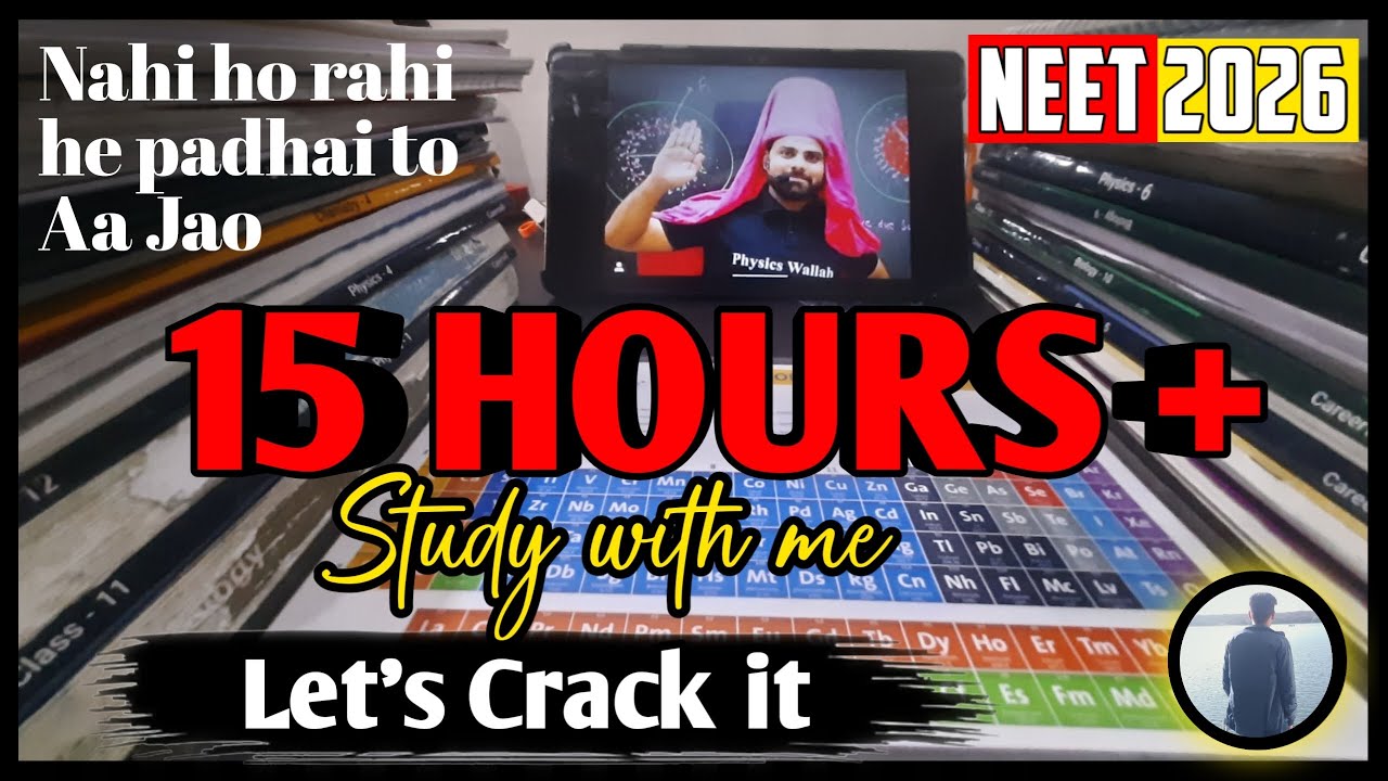DAY-10 OF 100 DAYS CHALLENGE 🔴 LIVE STUDY WITH ME 📝 NEET 2026 ASPIRANT 🎯 #neet