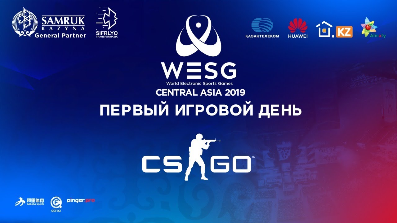 WESG 2019 Central Asia: Counter-Strike:Global Offensive