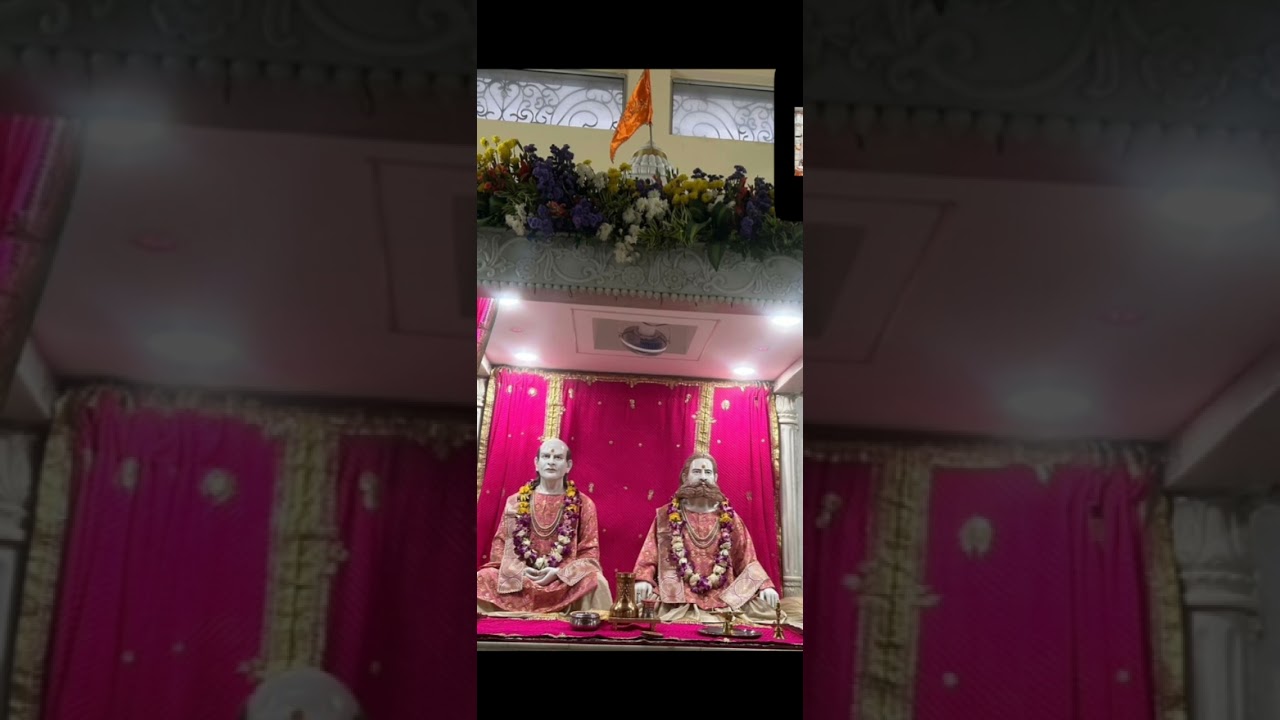 भजन - थां सू नेह लगाए के नैना टपके नीर - स्वर - पूजा दी 