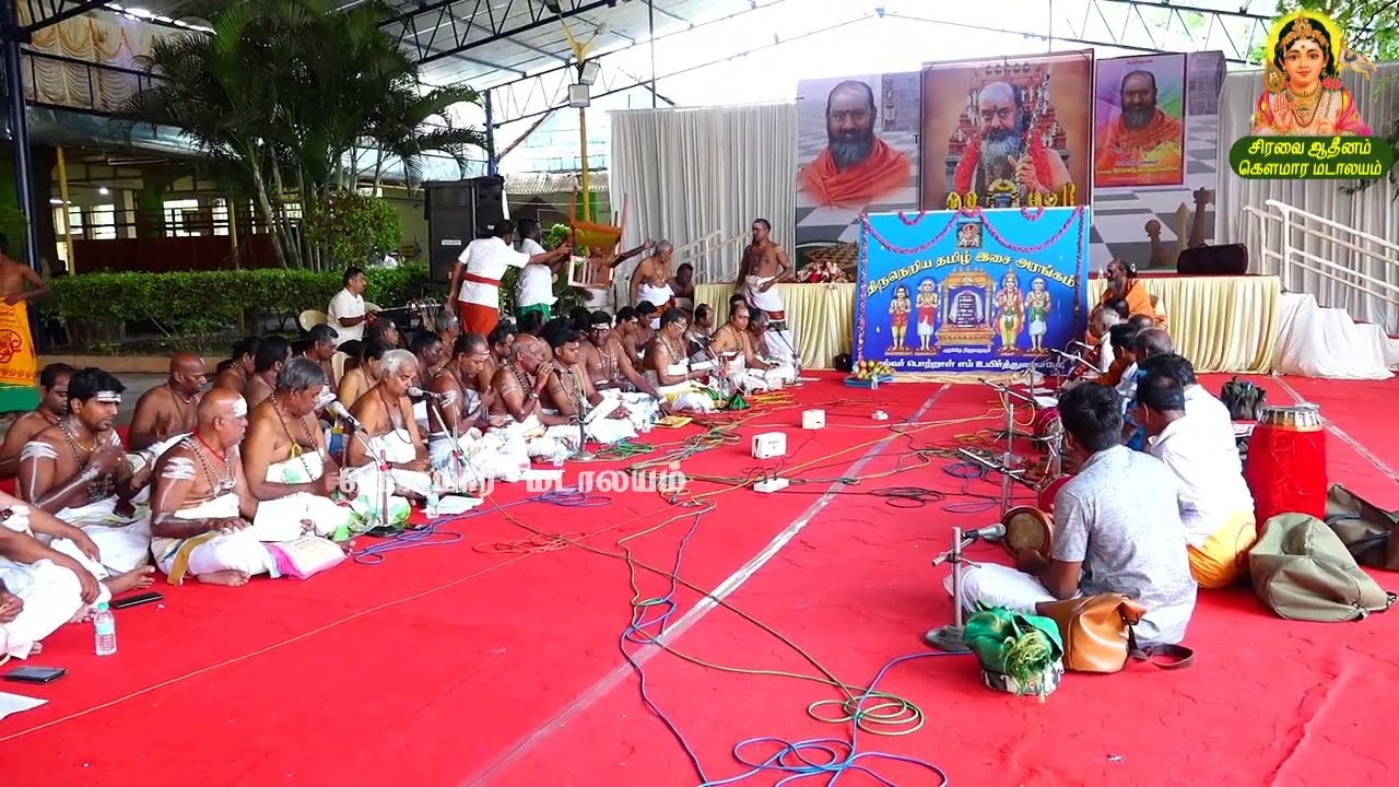 கொடுகு வெஞ்சிலை | திருமுருகன் பூண்டி | ஏழாம் திருமுறை