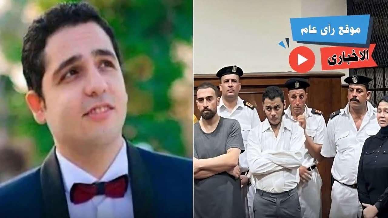 صدمة العمر للمهتمين في قضية دكتور اسامة توفيق طبيب الساحل 