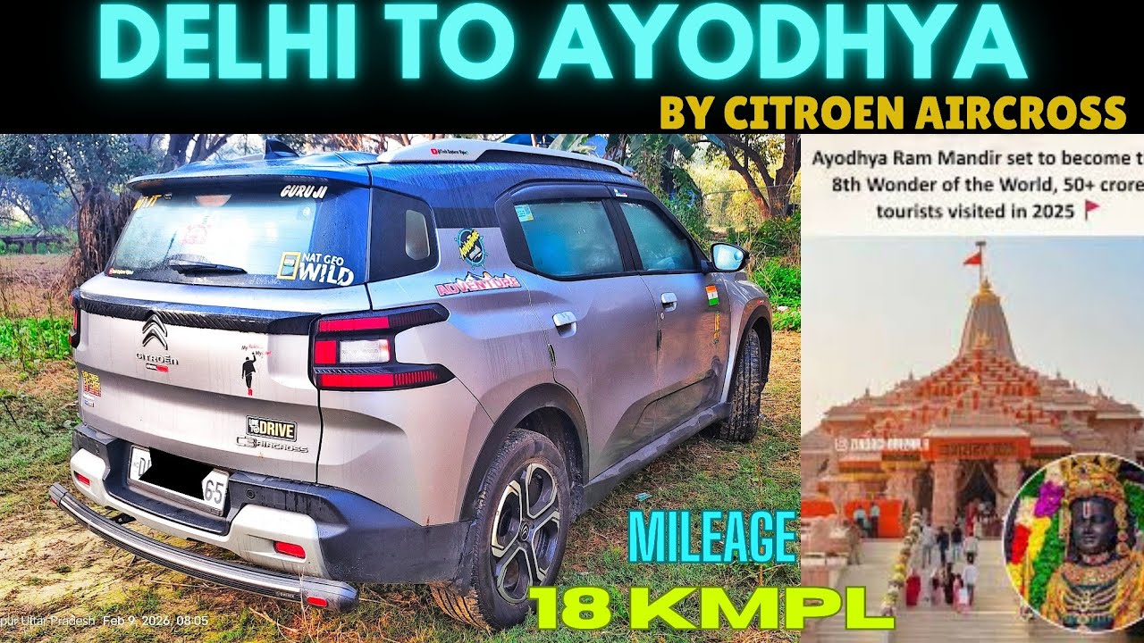 Поездка на Citroen Aircross | Из Дели в храм Рама в Айодхье | #тренды #youtube #автомобиль #новый...
