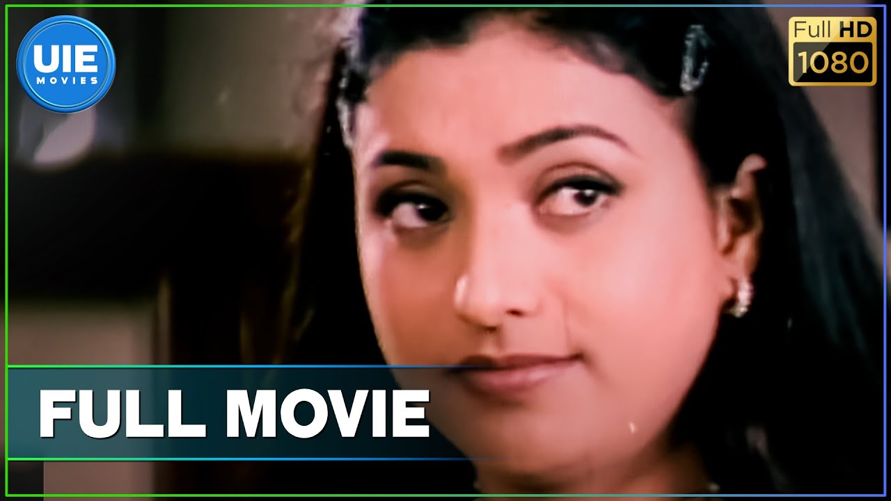 Shakalaka Baby - Tamil Full Movie | Roja | Vivek | Vadivelu