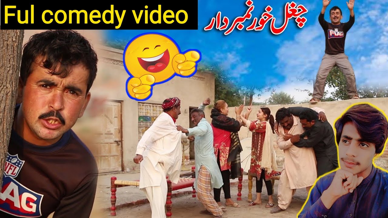 Numberdar funny video 2023 new ||numbered funny video 2023 latest ||