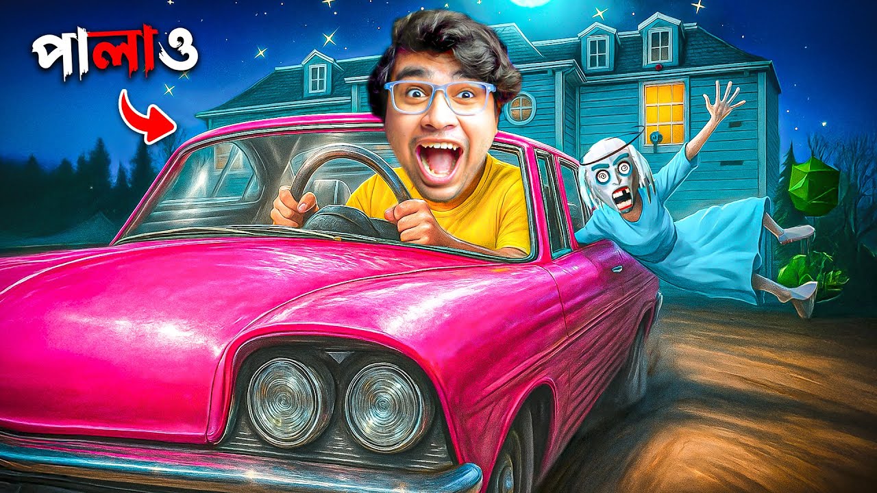 Epic Car Escape from Mad Granny’s Horror House! 😱🚗
