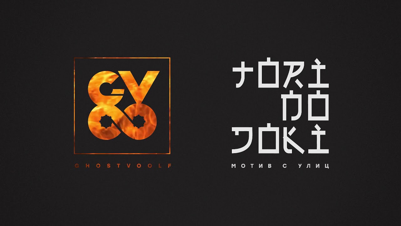 G-VOO - TORINODOKI