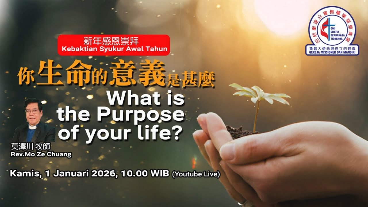 GMI Gratia Kebaktian Syukur Awal Tahun 01 Januari 2025 Live 10:00 WIB