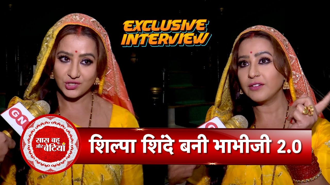 Shilpa Shinde Talks About Angoori Bhabhi 2.0 Version | Exclusive SBB
