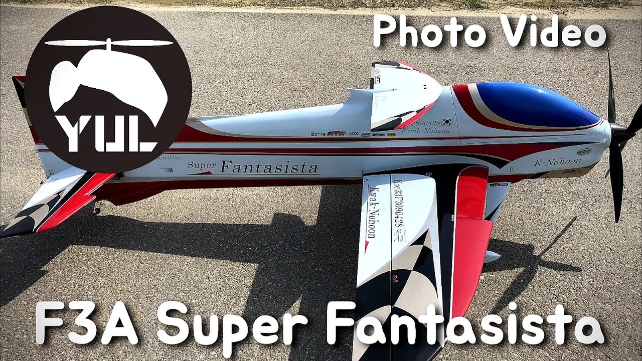 F3A 슈퍼환타지스타 만들기 , F3A Super Fantasista making , F3A Balsa kit build