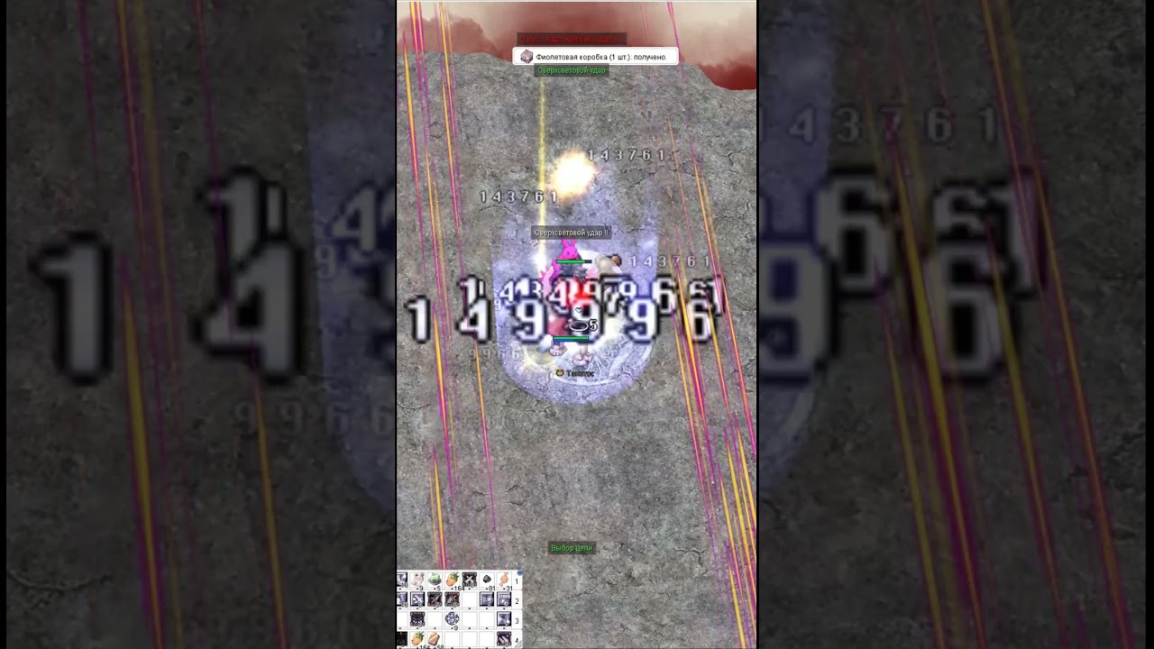 Thanatos Card #shorts  #games #ragnarok #ragnarokonline #mvp #thanatos