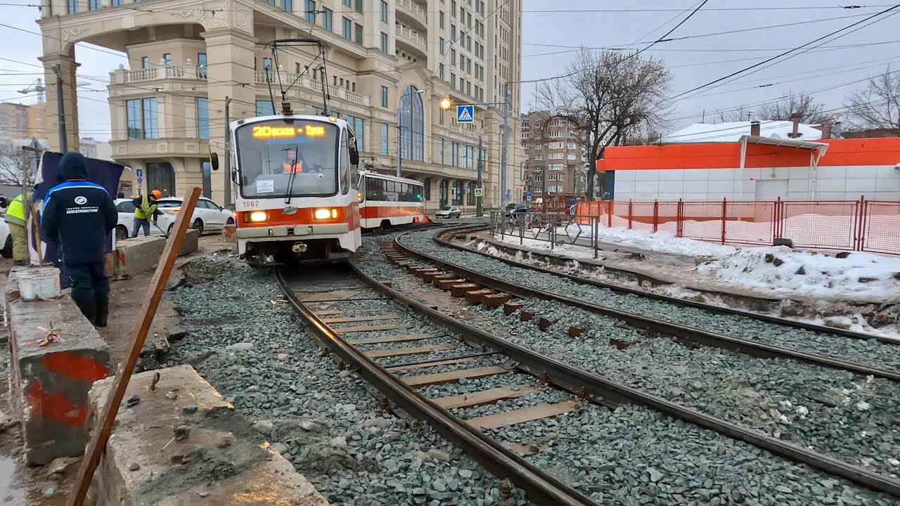 В Самаре запустили движение трамваев по новому пути в районе метро «Театральная»