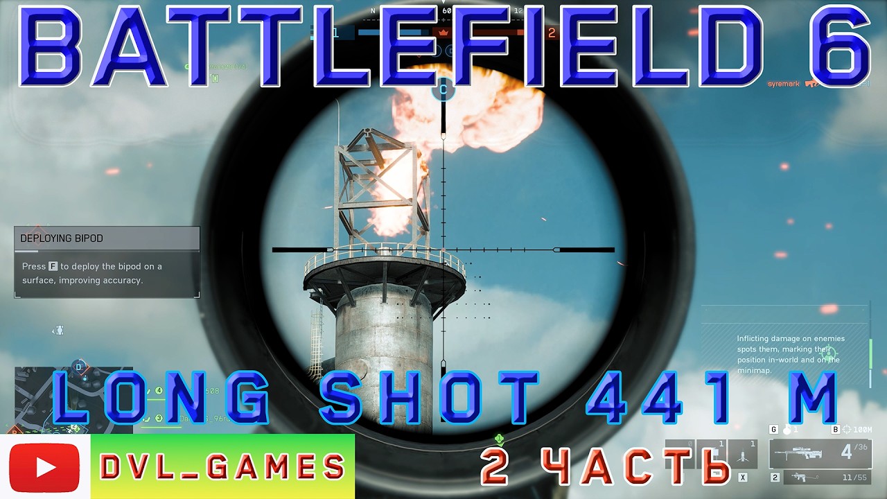 Long Shot new best 441 m. Battlefield 6 season 4.