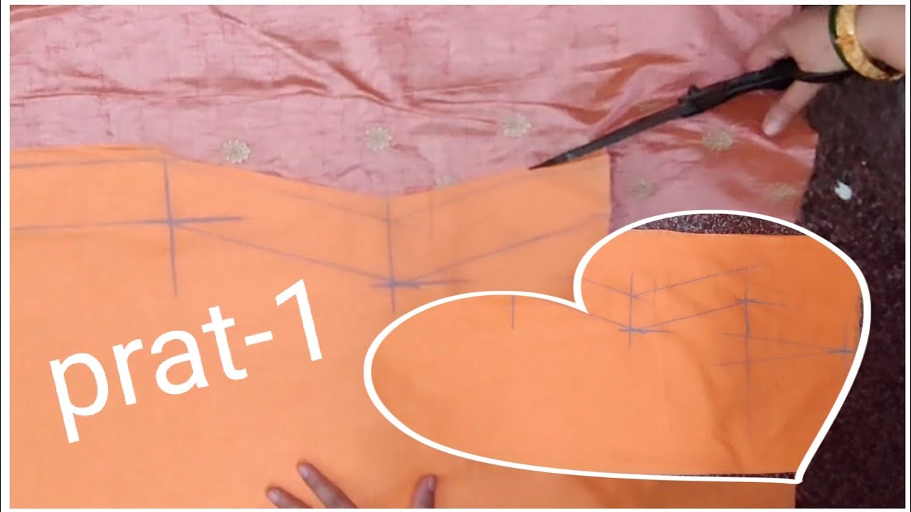 #lining suit cutting #astar wale suit ki cutting
