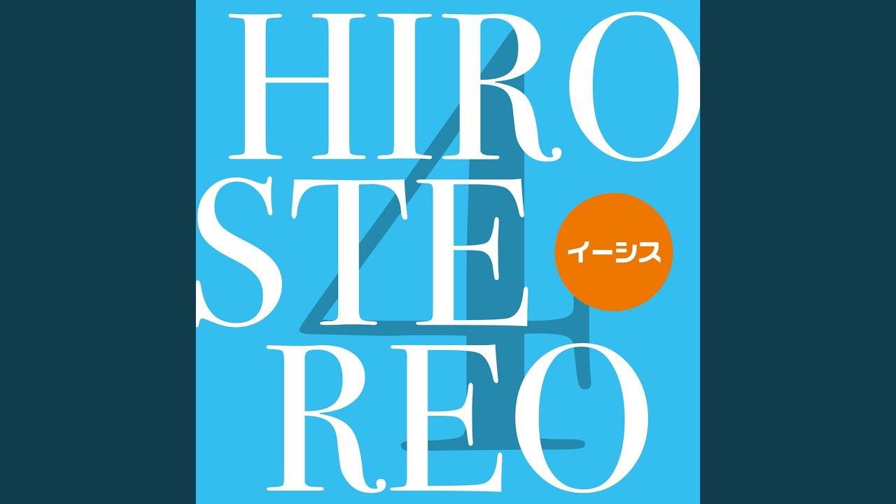 ひまわり