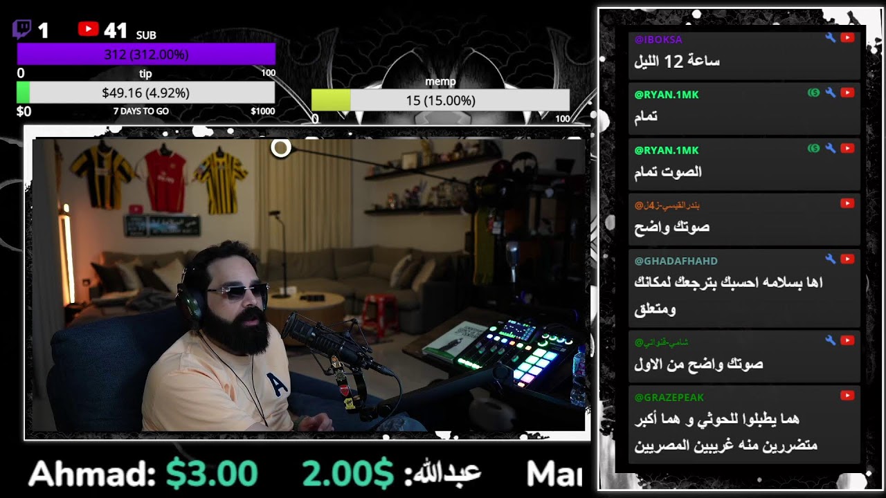 جرعتك اليوميه من الانترنت