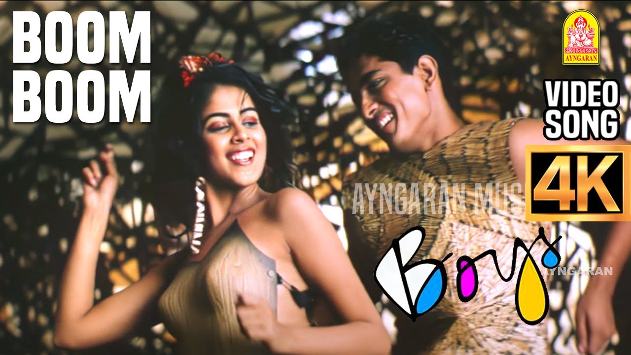 Bhoom Bhoom | 4K Video Song | பூம் பூம்  | Boys | Siddharth | Genelia | Shankar | AR Rahman