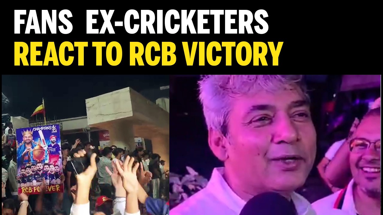 Историческая победа RCB в IPL вызвала бурные празднования среди болельщиков, легенд и знаменитостей.