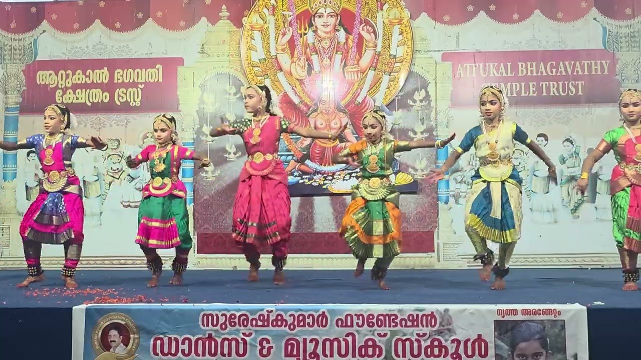 Pushpanjali#bharathanatyam 