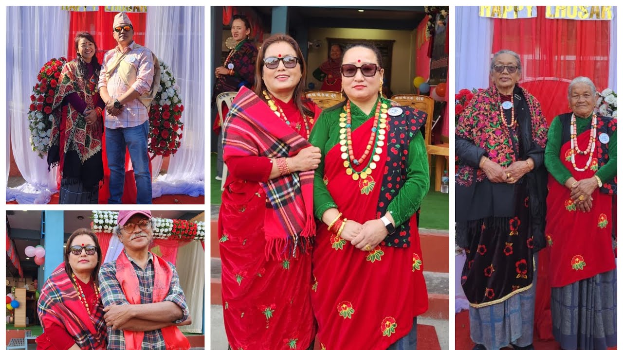कालबाङ्ग घरेडी पोखरा समाज माईति  २०८२/९/२६ ल्होसार भोज 🙏