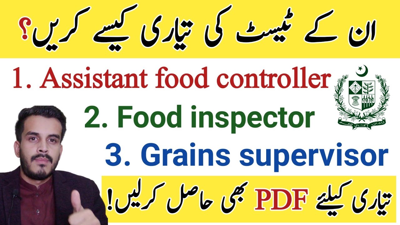 Assistant food controller, Food inspector and grains supervisor jobs written test guidelines|papers