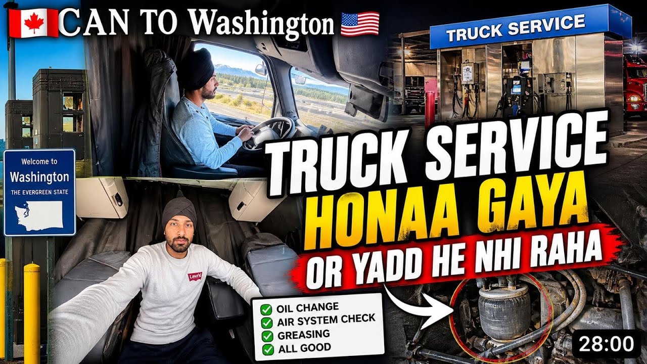 Truck service Honaa gaya or yadd he nhi raha