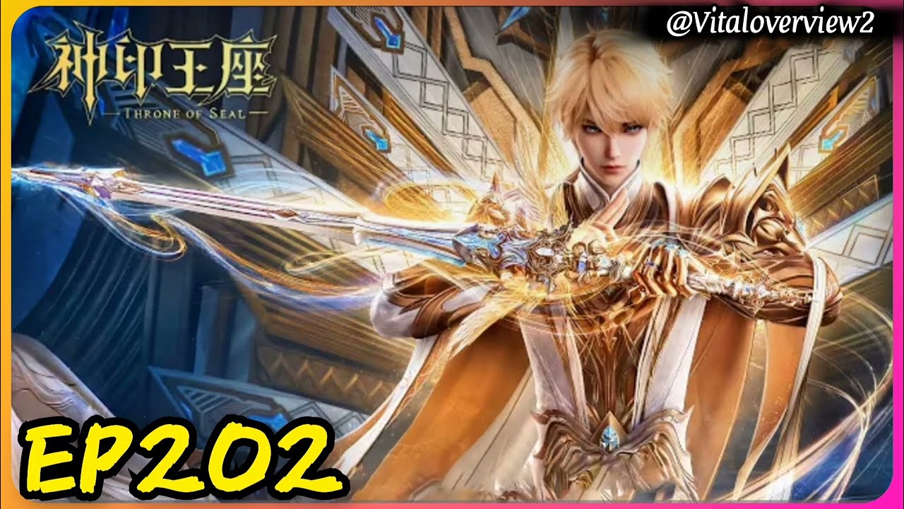 EP202《神印王座》Throne of Seal | 腾讯视频 - 动漫 #神印王座​ #throneofseal​ #anime​ #donghua​ #动画​ #腾讯视频动