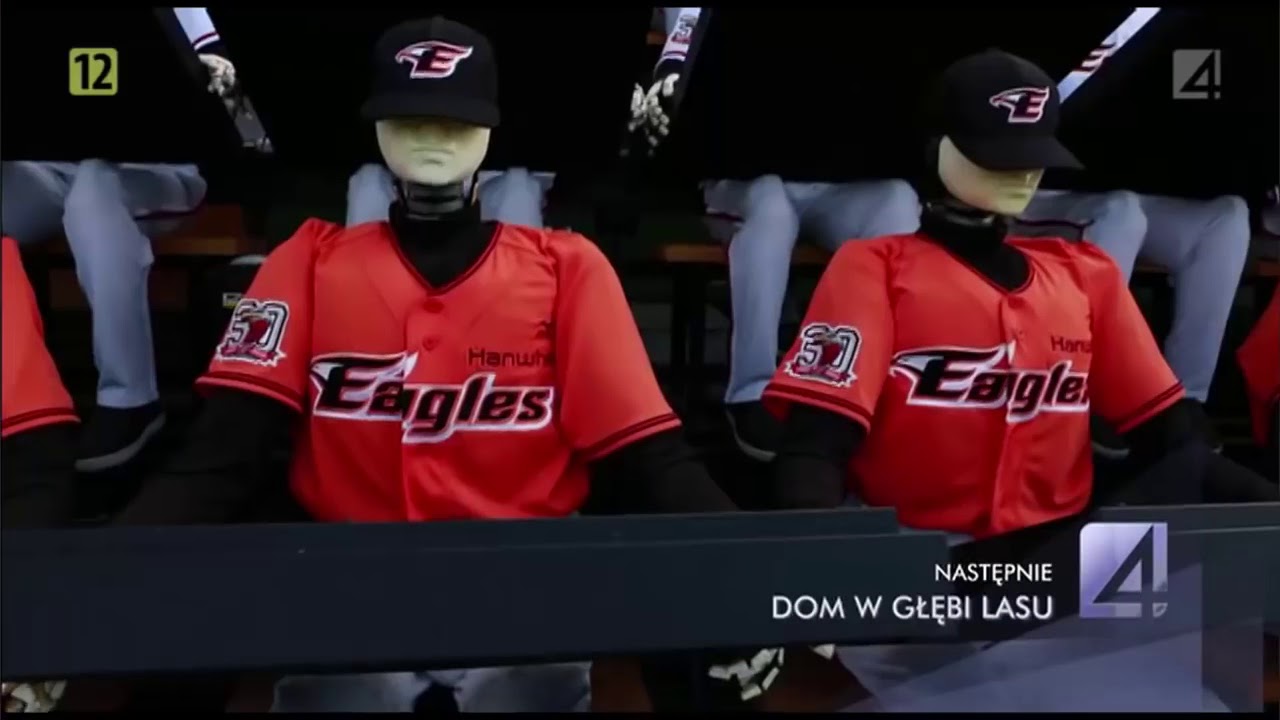Galileo TV4 - końc&oacute;wka (2017)