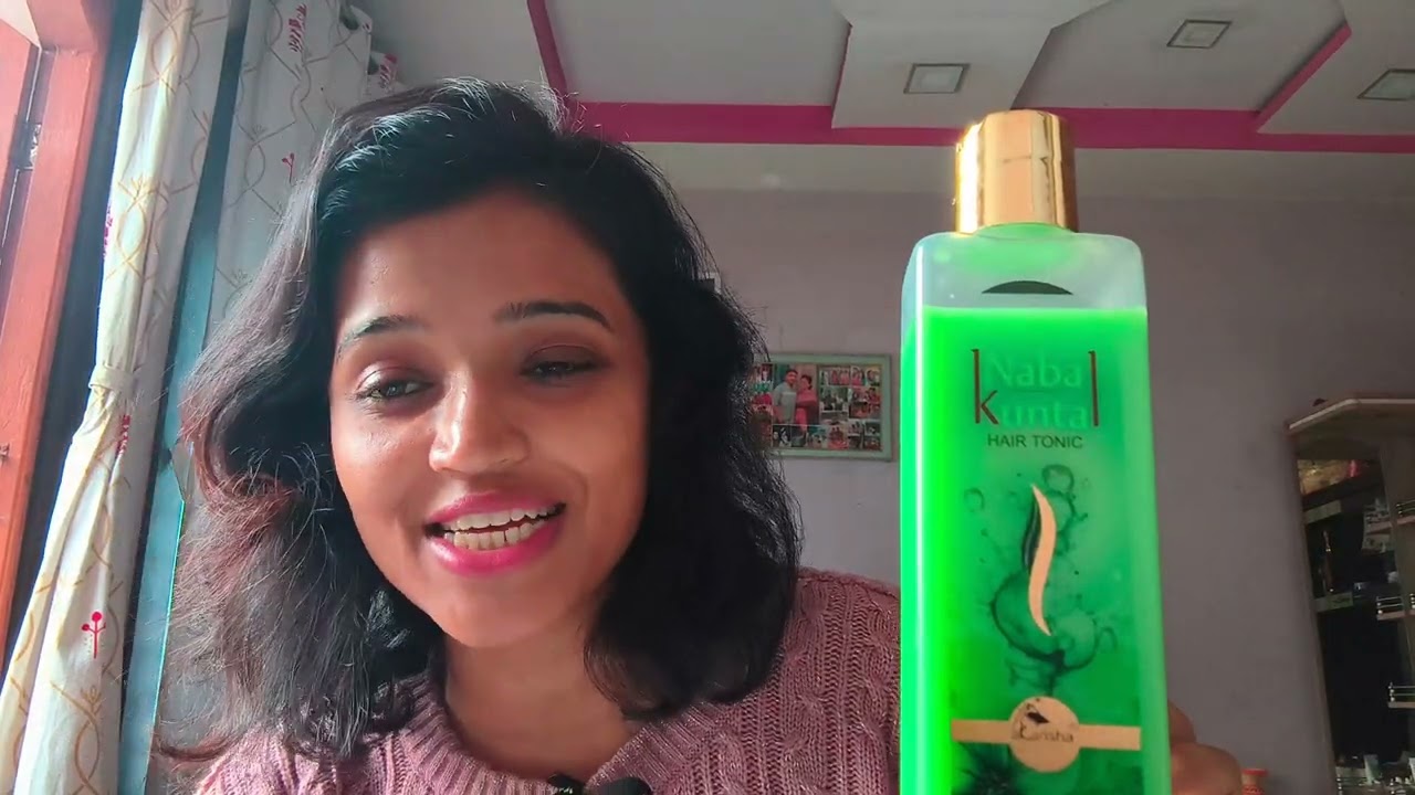 আকাঙ্খা এর নবকুন্টাল এর সব থেকে ভালো রিভিউ।। How to use nabakuntal?? Ultimate review of nabakuntal..