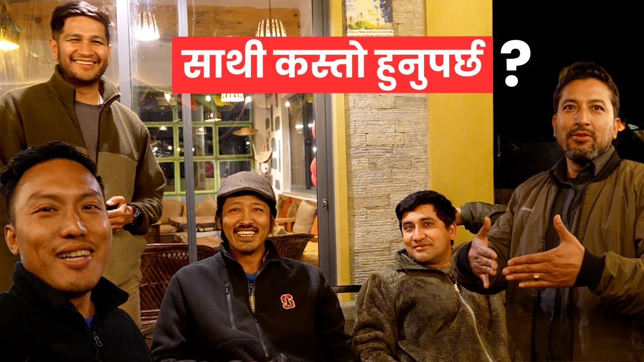 Balla sabai vet vo  | Episode 536 | Samrat Magar
