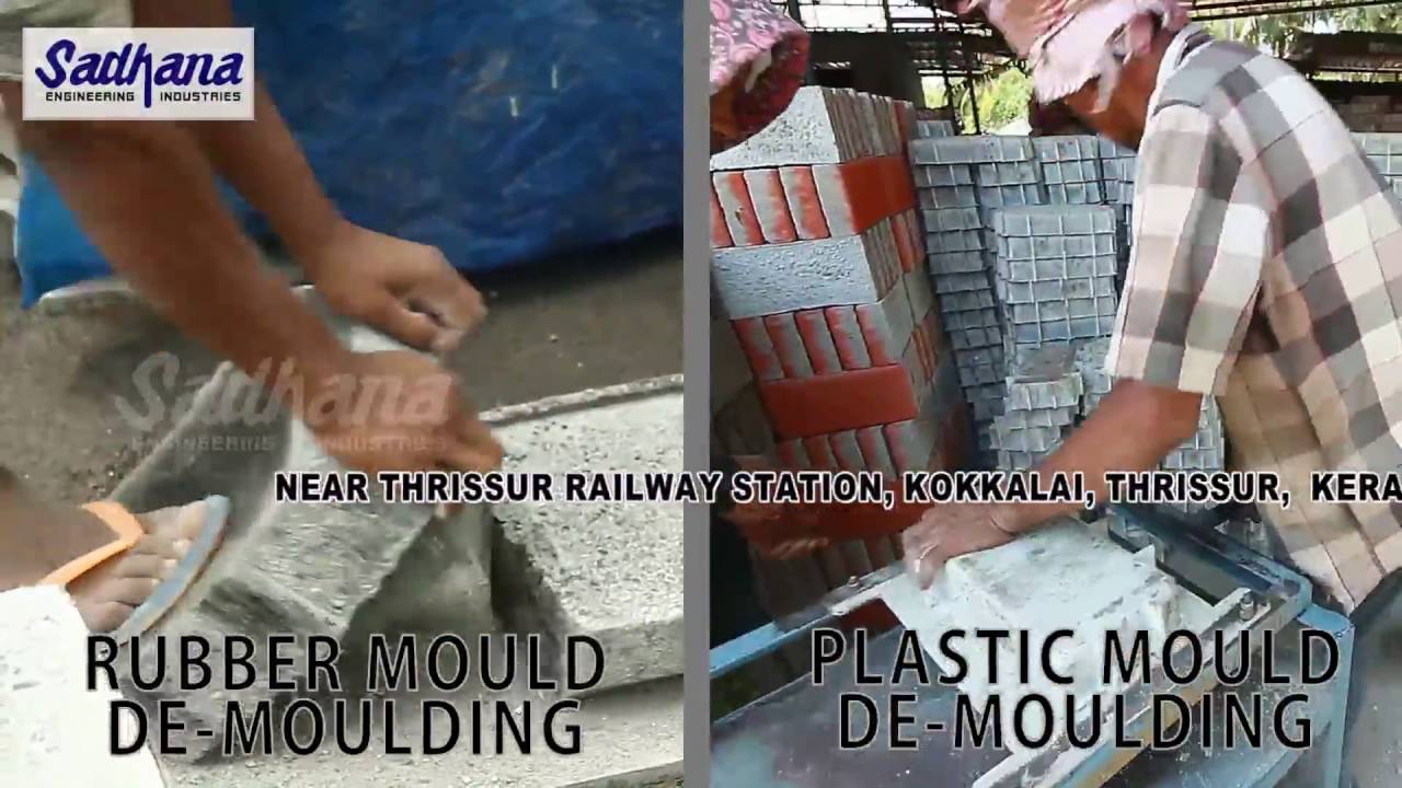 [Hindi]  पेवर टाइल उद्योग Tile Manufactureing. Concrete Paver tile making with plastic moulds