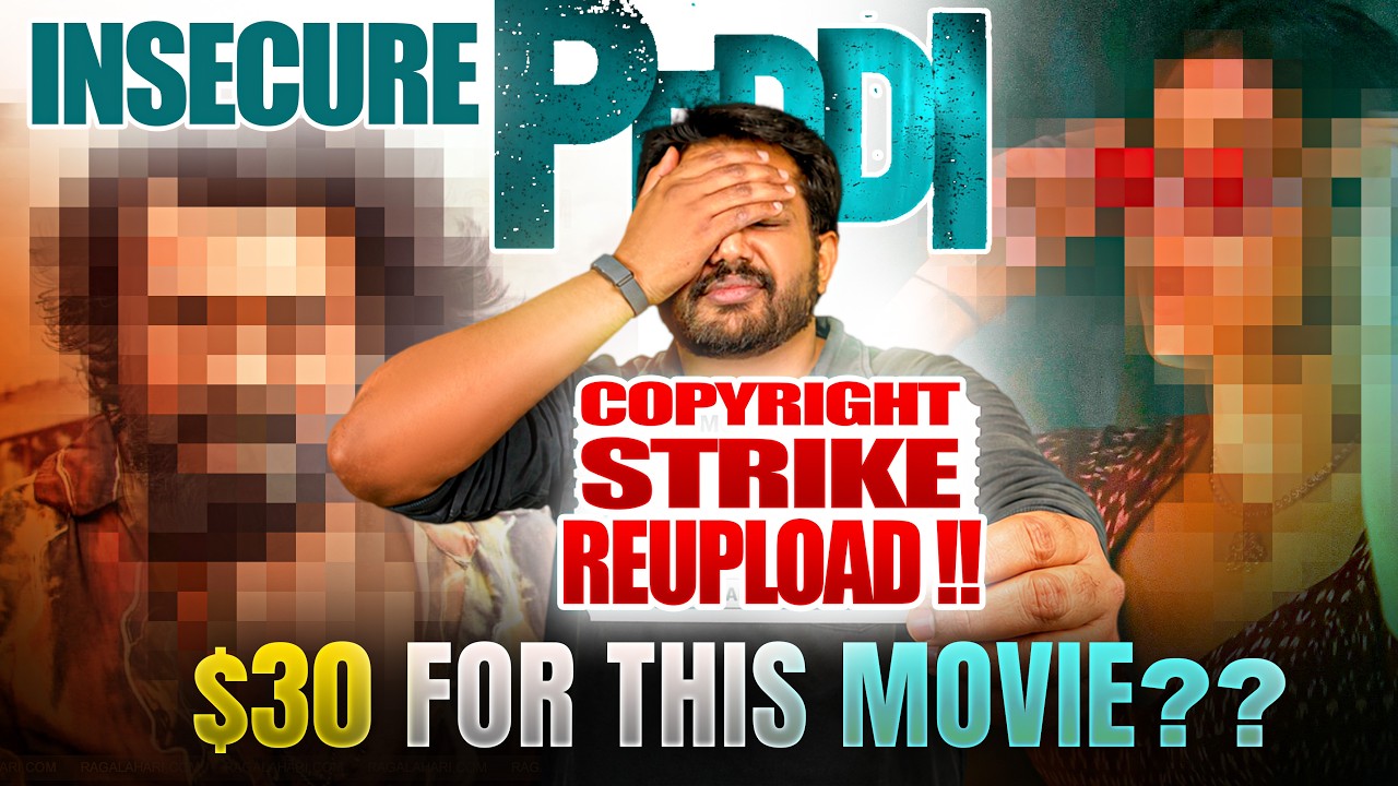 Peddi Review Reupload By Barbell, Strike esaru INSECURE PEDDI