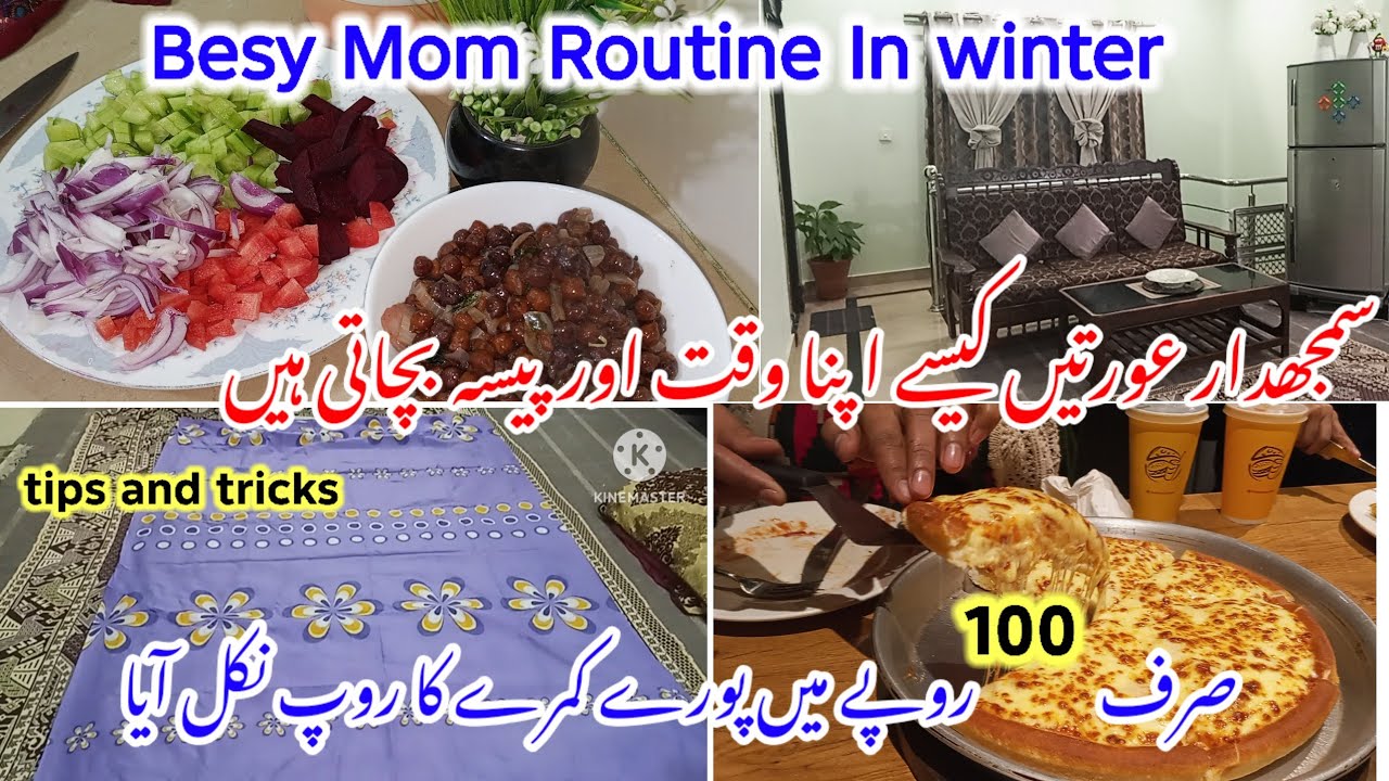How I Keep My Ramadan Cleaning Stress-Free & Save Time | Busy Mom Productive Routine ✅