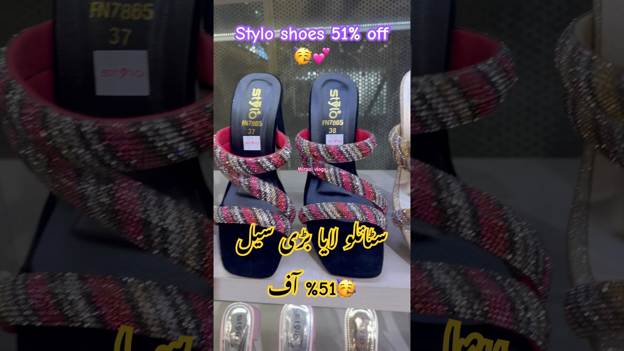 Stylo shoes flat 51% off summer sale 🥳💕#shorts #youtubeshorts ##miraalvlogs #styloshoessale