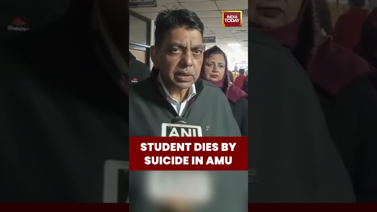 AMU Student Dies by Suicide in Hostel, says  Prof Mohd Wasim Al | UP | Aligarh Muslim University