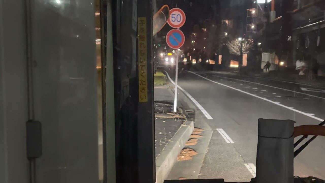 奈良交通バス前面展望　学研奈良登美ヶ丘駅〜光台六丁目〜光台八丁目〜けいはんなプラザ〜けいはんな記念公園〜畑ノ前公園〜祝園駅［奈良交通バス56系統］