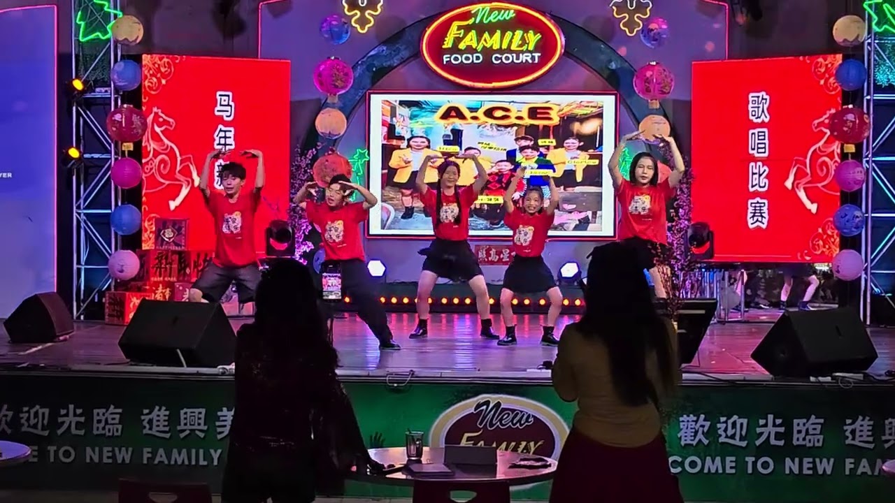 A.C.E 06.02.26-Family Foodcourt演出