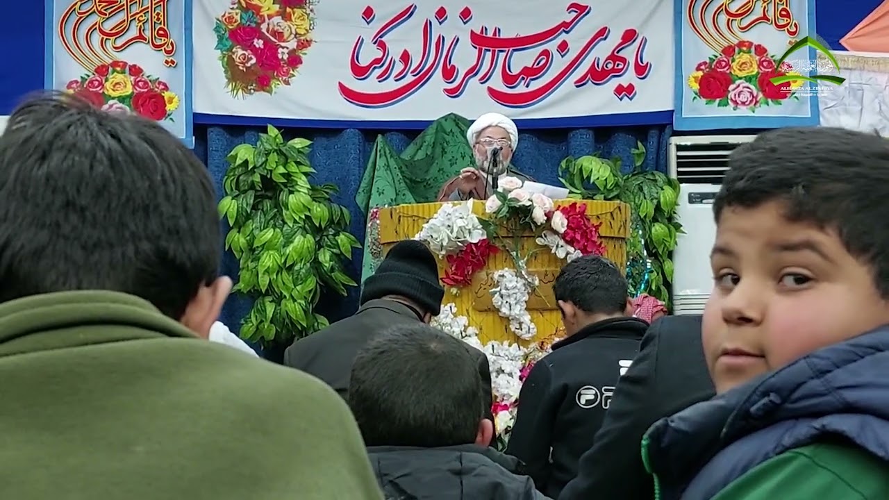 ولادة بقية الله الأعظم الإمام المهدي (عج) - كلمة الشيخ عبدالقادر خليف
