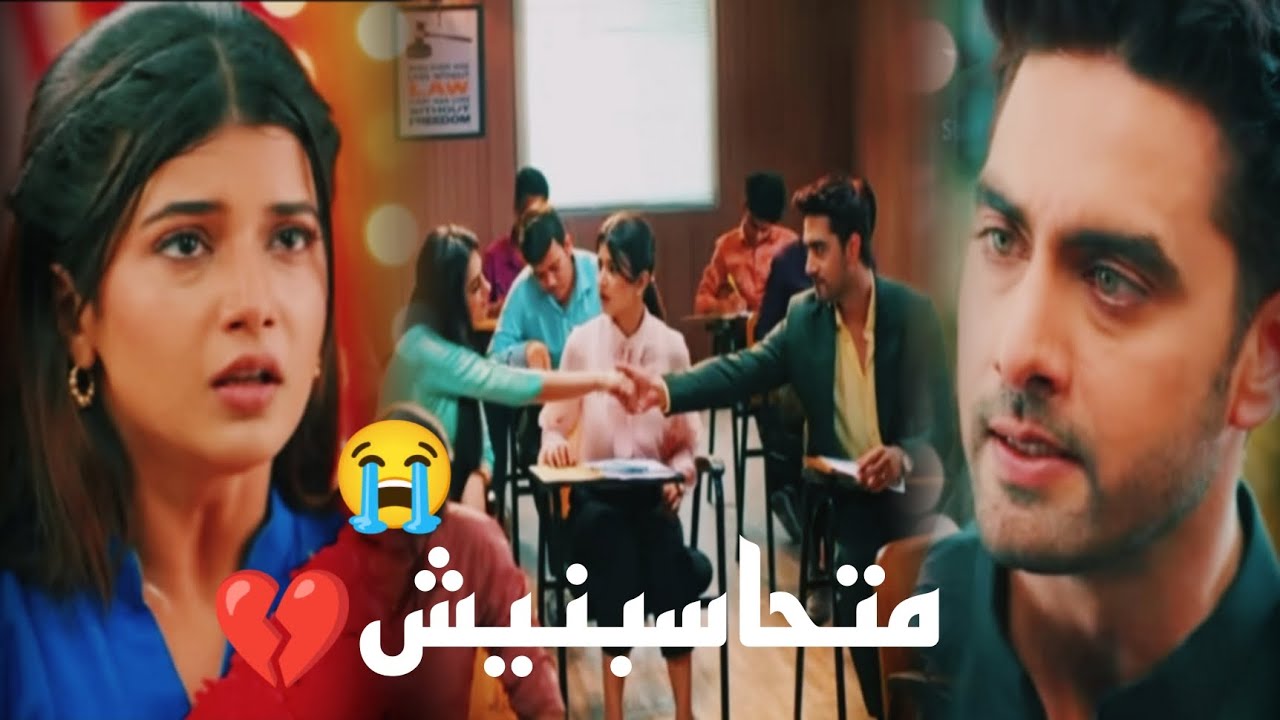 ابهيرا و ارمان 💔 اغنيه 
