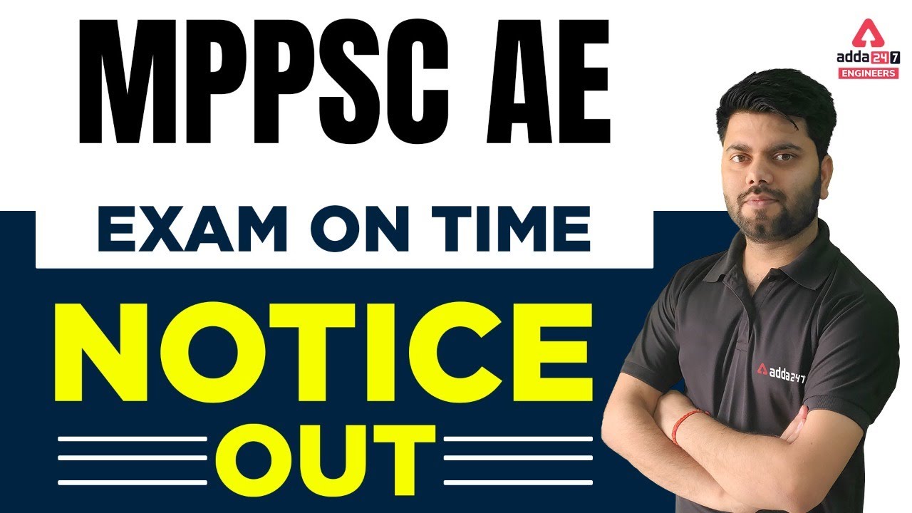 MPPSC AE 2022 | Important Reminder for Engineers