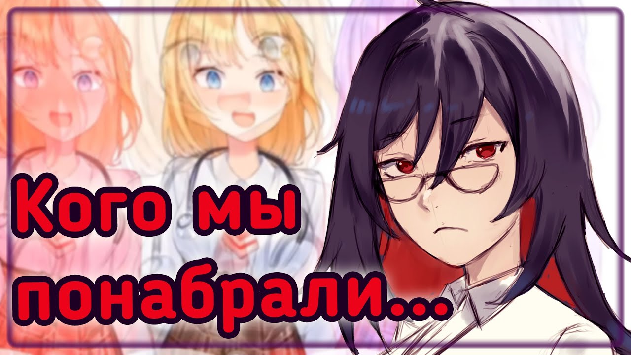 Менеджер Амелии был в шоке после её дебюта [Hololive RU SUB | Amelia Watson]